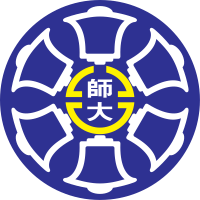 National Taiwan Sport Uni (w)